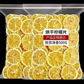 花果茶;代用/养生茶;复合保健产品