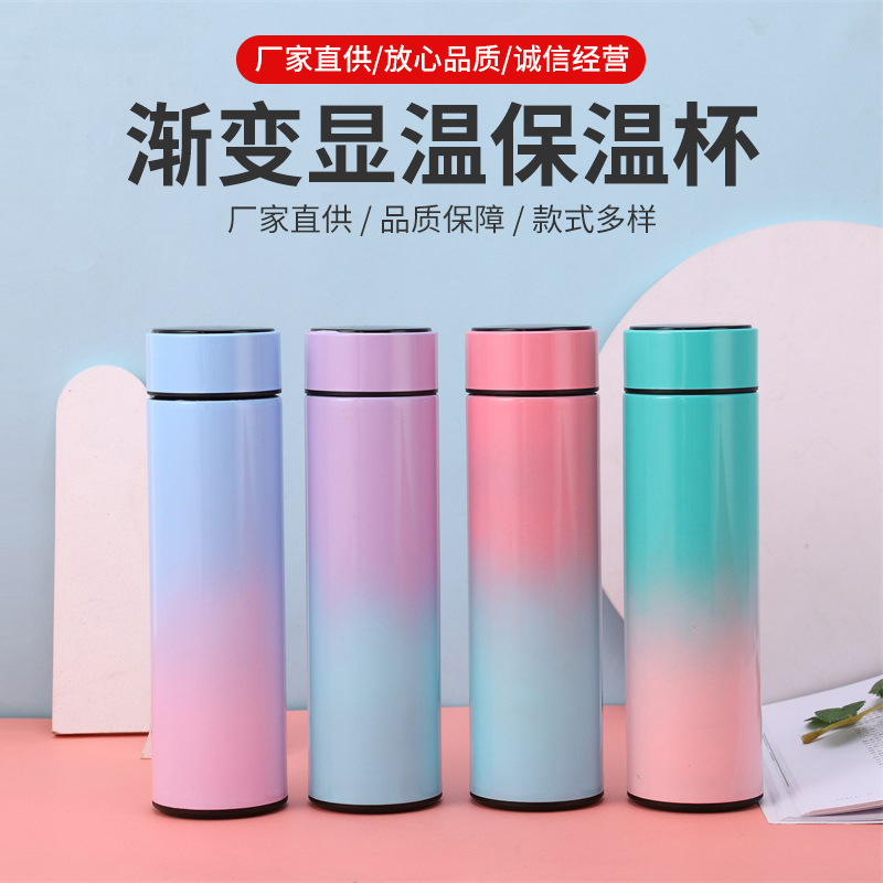 Taza de vacío LED inteligente de acero inoxidable 304, medición de temperatura, personalizada