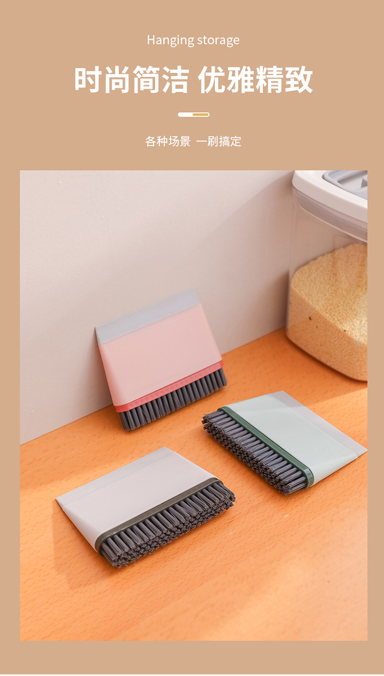 新莱刷子-拷贝_13