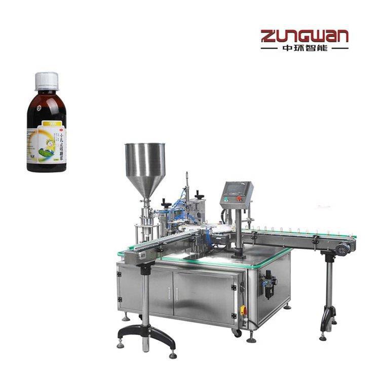 中环智能 乳液灌装旋盖一体机 医药自动灌装旋盖机 价格合理灌装