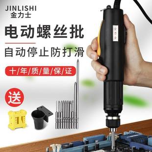 ����ʿȫ�Ԅ�늄��ݽz���������-800/801/802���{���ݽz����ֱ�N