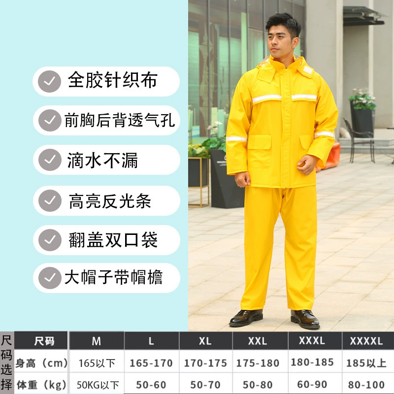 Knitted raincoat, split retroreflective trousers, wholesale