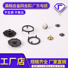 �����ơ��AȦ�U�ս��ټ~�ۈAȦ�ĺϿ���q�����ش������°�����