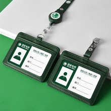 PUƤ����늾W�����CƤ�׎����K�k���C������logo�D���T�������o��