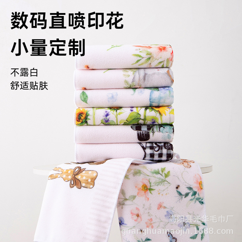 外贸印花厨房毛巾超纤速干擦手巾圣诞茶巾万圣节礼品毛巾印刷专用