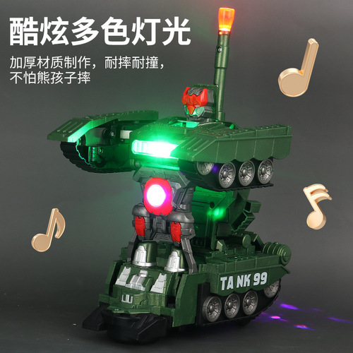 New electric universal deformation tank children's toy boy luminous music puzzle baby gift street stall wholesale
