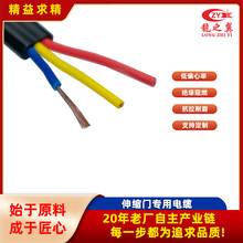 ��֮�����|TVVB 3-60*0.75 늄��T�����������ܛ�S�п�����|