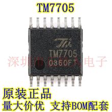 ԭbƷ TM7705 TSSOP-16 16λA/DDQоƬ ģDQ