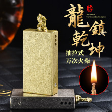 网红创意个性抽拉式火把万次火柴户外便携复古煤油打火机跨境潮男