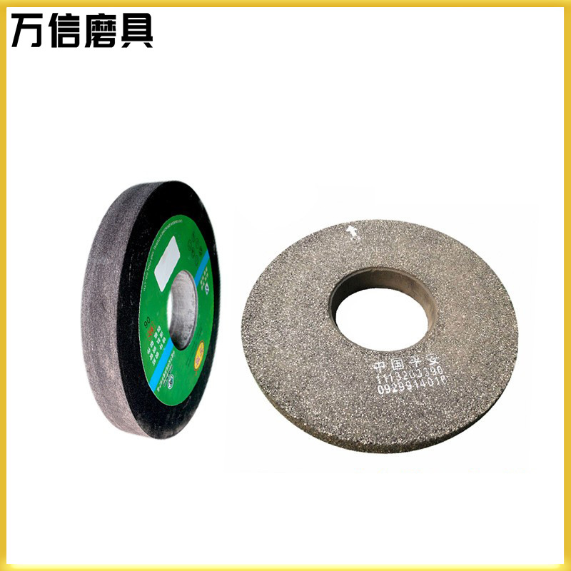 厂家供应 406*50*152.4 ZA16R 铸造件打磨用高分子树脂锆刚玉砂轮