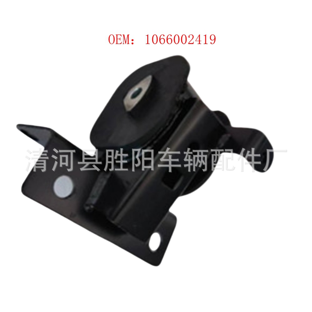1066002419 es aplicable a la junta izquierda del motor Geely Dihao 1.5L
