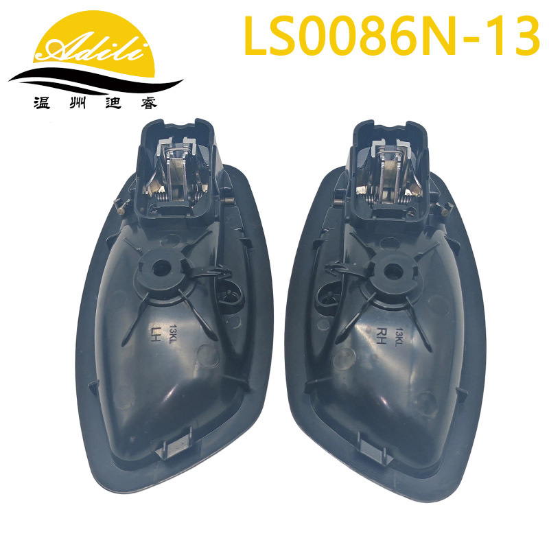 13CILO  Internal handle 806700007R 806710001R 826733790R 826724399R