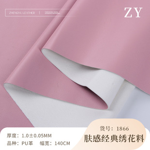 1.0����ë���w�н��佑��Ƥ�� ��ܛ����ִ�ɳ�l���^ܛ������