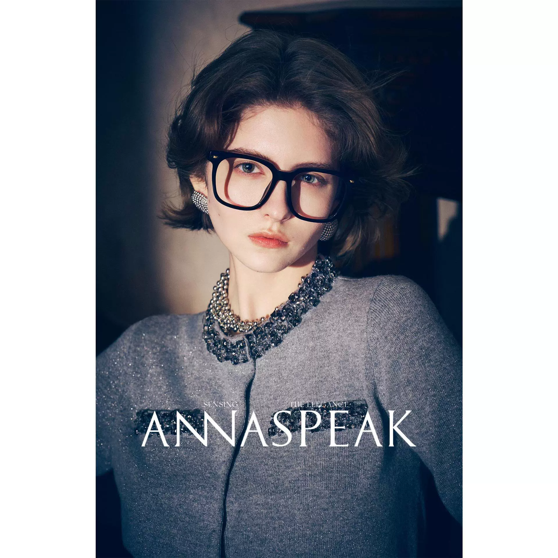 Гонконг и Япония: одежда/Женский шерстяной трикотаж осень-зима 2025, блестящий шелковый вязаный кардиган ручной работы со стразами