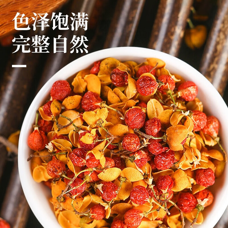 Dried Albizia Flower He Hua Hua Herbal Tea 500g Traditional TCM Flower Tea for Daily Infusion overview