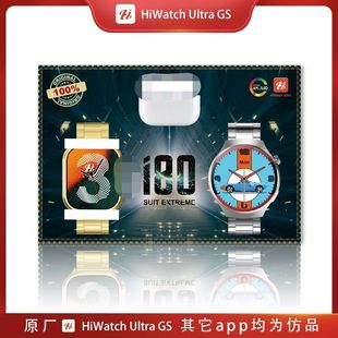 i80 SUIT�����ֱ����bULTRA3+��A���p�C�^ �{��ͨԒӋ���\�ӱO�y