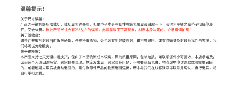 爬爬垫婴儿XPE双面卡通 围栏家用无味爬行垫 加厚2厘米宝宝游戏垫详情11