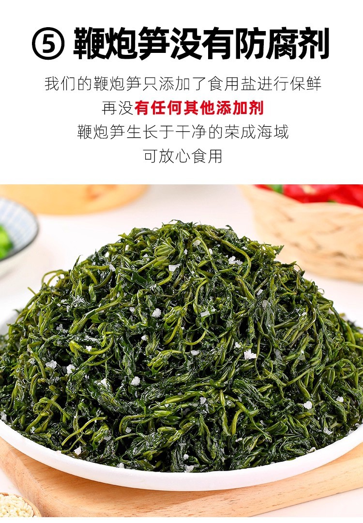详情图06