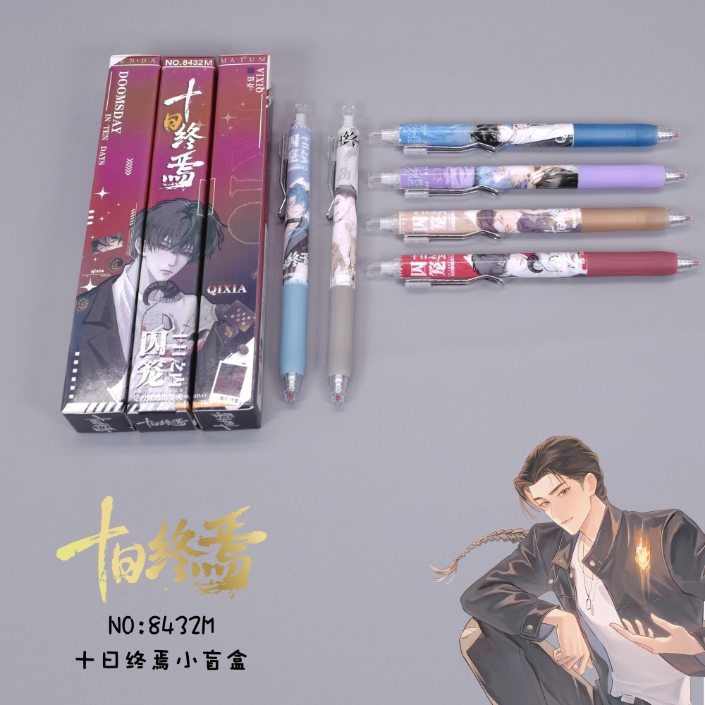微信图片_20250609143139_副本