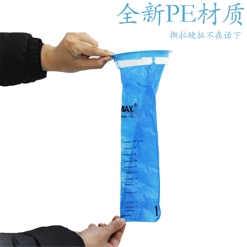 嘔吐バッグ 嘔吐バッグ/病気バッグ 車旅行 乗り物酔い 嘔吐防止バッグ 妊娠中の嘔吐 緊急用 幼稚園 車|undefined