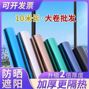 �o늸���Ĥ����NĤ���������ڹⴰ���N�����Q����͸ҕ�[˽�����N