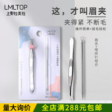 ������ �¿�ü�A����ᘽM�����b ���P�ü�Q �p�^�p�÷۴��A0103