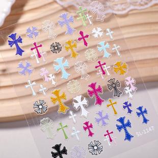 Colorful Crow Heart Nail Art Stickers 5D Relief Three-Dimensional Candy Color Cross DIY Nail Stickers Jewelry Sl Style
