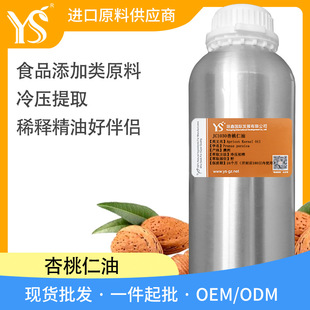 ԫ��YS���������̝������ͻ��A�Ͱ�Ħ��ֲ���Ͱ��ޮa��JC1030
