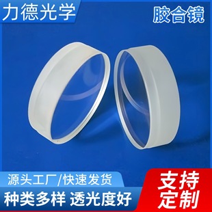 ��W������͹��ɫ���z��͸�R���R�RƬ�����R͹͸�R��W͸ �R�S��