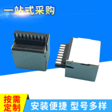 �S�ҹ���RJ45��ˮ ���� ���� 8� ����ʽ ĸ�����Ӳ�ɽ��^�B����