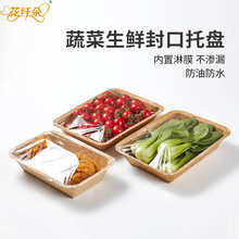 һţƤLμͱPPlСԟ߲˴ͺбP