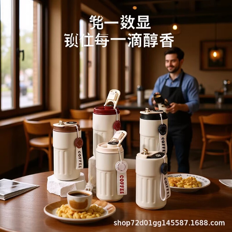Intelligent Temperature Display 304 Stainless Steel Coffee Thermos Cup, High-Looking Thermos Cup for Male and Female Students, Accompanying Gift Thermos Cup