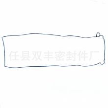 SNACMzTw|.ؿTw|OE4710160480|