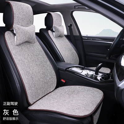 full seat cover, Seat cushion, seat cover - gray-main-and-passenger-standard-version-cotton-and-linen