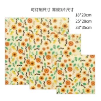 Пчелиный воск Свежая ткань 3 комплекта разлагаемая beeswax пчелиный воск упаковочная бумага Пищевая пчелиная восковая ткань X20
