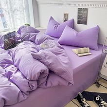 2.2ins纯色被套枕套家用厂家直销成人单件单买超耐用耐磨防尘被套