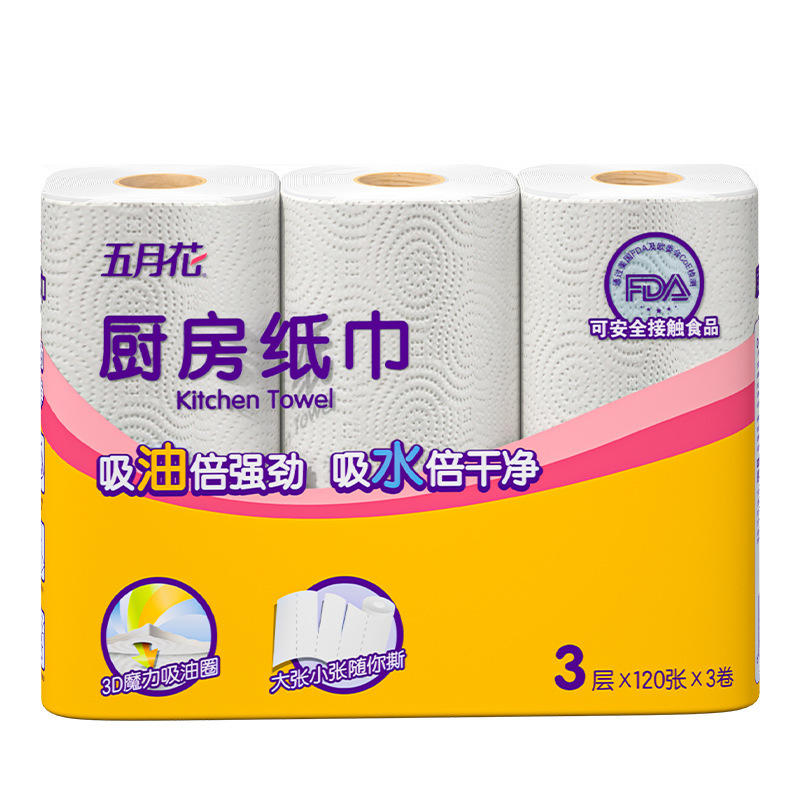 Mayflower Kitchen Paper Towels Absorb Water and Oil, 3 Layers Thickeneded, 3 Rolls × 1 to Increase Multiple Specifications