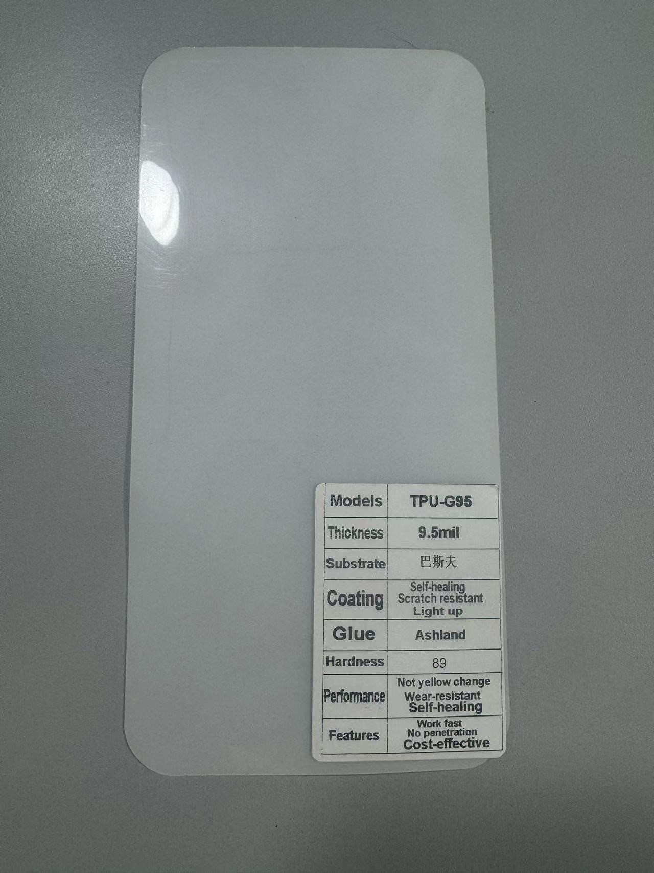 PPF Car Transparent — Xieshi Car paint protective film - tpu-basf10mil-152-15mroll-ppf