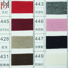 �F؛30%��ܽq10%��ë30%����30%ճ�z�켏24֧�p����ܽq����