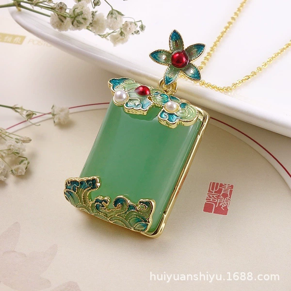 Style 13 Aventurine No Matter Brand 35*20*8MM