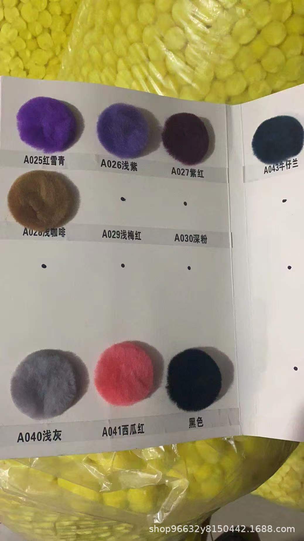 핑크 컬러 카드 6cm