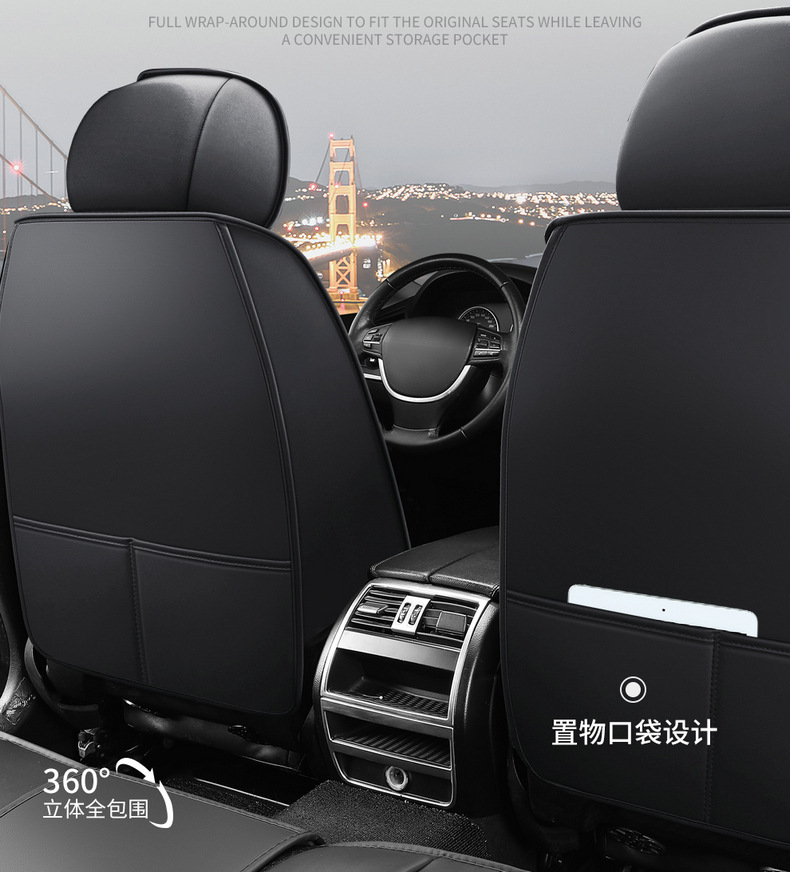 Wholesale Car Seat Covers for All Seasons, Full Coverage for Small Cars, Summer Perforated Leather Seat Covers, Seat Cushion Covers