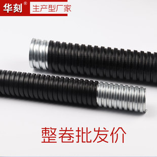 ���ܽ���ܛ�܇������ϴ�����Ƥ��늾���|���o�׹�ƽ����ȼ���y��