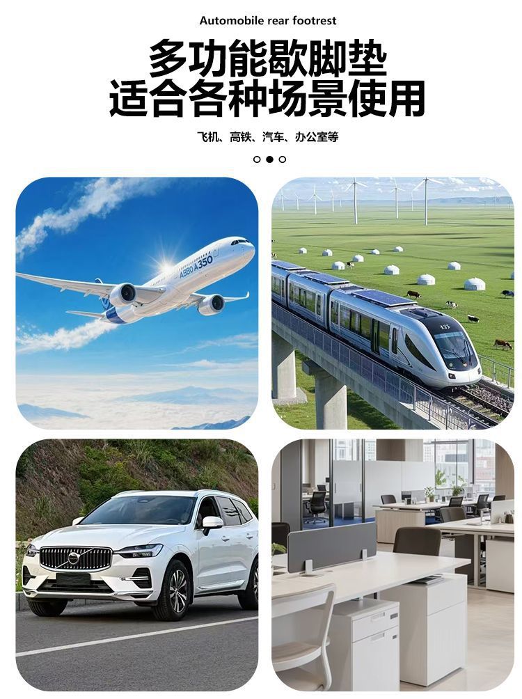 Car Long-Distance Travel Leg Rest for Rear Seats, Suitable for Children and Adults, Travel Self-Driving Car Footrest, Business Rest Essential