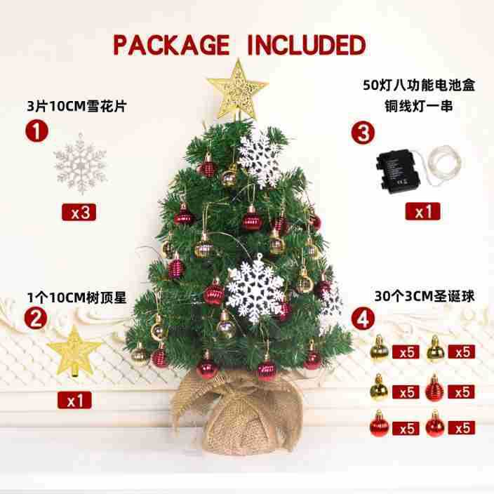 暗号化されたpvcクリスマスツリー国境を越えたアマゾンのフルサイズの尖ったホテルのデパートに装飾的なクリスマスツリーを配置する|undefined