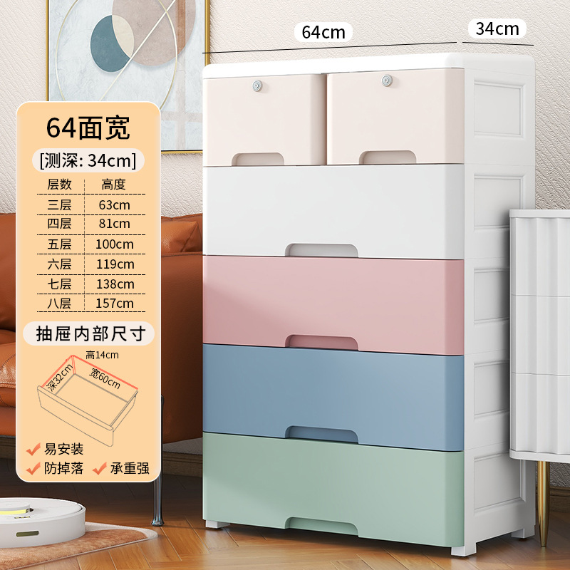 Armario de almacenamiento tipo cajón, armario de almacenamiento de acabado de dormitorio de sala de estar para el hogar, armario de almacenamiento de juguetes multicapa de piso a techo de gran capacidad