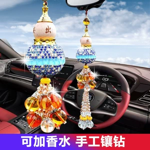 Pure hand-set diamond point drill gourd perfume bottle Car pendant car decoration rearview mirror car jewelry Crystal