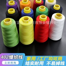 402������ƽ܇�p�x�C�� �ֿp�¾����ٜ�]�p�x������ᘾ�3000�a