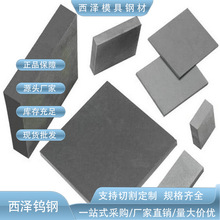 �������lTSM40�ձ���ʿ�u� �ߏ��ȸ��g��TSM40�M���u䓰��