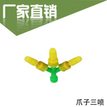 ����ș���F������F�����χ��^ 늄Ӈ��F����� �r�ø߉��F�����^